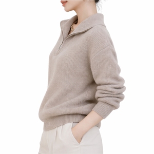 Pull en maille pour femme à col montant zippé, manches longues, style décontracté, épaules tombantes, manches confortables, finition de poignets soignée - Product Image 3