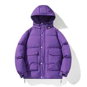 Veste d'hiver matelassée personnalisée en gros, parka à capuche épaisse, vêtement d'extérieur chaud pour homme, manteau matelassé violet décontracté, directement du fabricant - Product Image 1