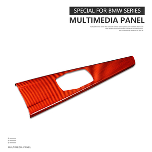 Cubierta Lateral de Consola Central de Fibra de Carbono de Alto Brillo Blackstone HS-44 para Serie 1 <span class=keywords><strong>M</strong></span> F30/F31/F32/F36/F34 GT, Acabado <span class=keywords><strong>Interior</strong></span> - Product Image 3