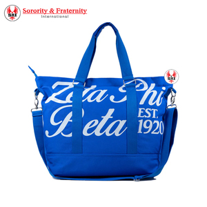 Sac fourre-tout en polyester matelassé brodé de la sororité Zeta Phi Beta |   SPB Fermeture éclair sublimée sur mesure pour femmes, style sororité grecque - Product Image 3