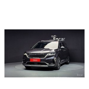 Kia Carnival 2020, 9 Plazas, Versión Signature, 93,759 km, Diésel, Caja de Cambios Automática, Emisión Euro V, Volante a la Izquierda, Cámara Trasera - Product Image 3