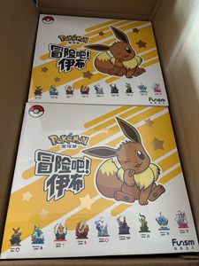 100% Original Authentique Funism Pokémon Eevee Take the Adventure Series Boîtes Mystères Figurines Modèles de Collection pour Affichage - Product Image 2