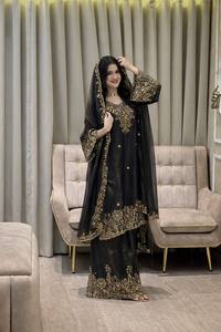 Conjunto Kurti Palazzo Bordado Color Granate con Dupatta, Traje Salwar para Mujer, Ropa Étnica para Bodas y Fiestas - Product Image 3