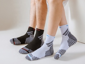 Ankle <b>Socks</b> Dot Pattern Breathable Running <b>Socks</b> for Adults Summer Basketball Low Cut Sport Wear White <b>Black</b> Gray Knitted - Product Image 2