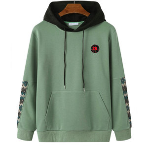 Sudaderas Extra Cálidas para Hombre Hechas con Tela Resistente y Forro Polar Suave para Comodidad Diaria - Product Image 1