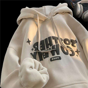 Sudaderas con Capucha para Hombre de Alta Calidad, Mezcla de Algodón/Poliéster, Felpa, Color Sólido, Otoño, Uso Casual, Transpirables, Ecológicas, Personalizadas - Product Image 1