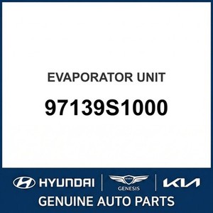 ซานตาเฟ่ อะไหล่รถยนต์และรถบรรทุกอื่นๆ รุ่นใหม่ 97139S1000 - Product Image 1