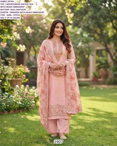 ชุดเดรสยาวแบบดั้งเดิมสำหรับผู้หญิง Rajkumari Bandhani ปักลายผ้าชีนอน แห้งเร็ว ทรงปกติ เหมาะสำหรับงานปาร์ตี้ งาน Diwali และทุกโอกาส - Product Image 5