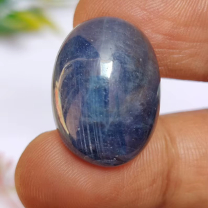 Zafiro Natural Cabujón Corte Ovalado Sin Tratar Piedra Preciosa Suelta de Primera Calidad con Certificación de Terceros - Product Image 1