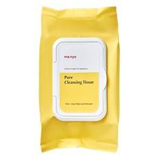 Toallitas Desmaquillantes Puras de la Marca Discount Witch Factory, Paquete de 80 Unidades, Tipo Viaje - Product Image 1