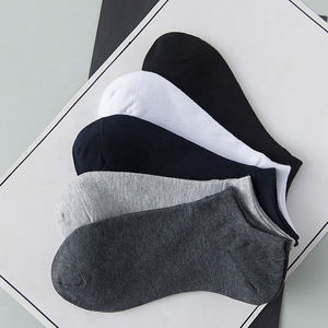 Chaussettes de sport basses pour hommes en spandex, personnalisées, de haute qualité, respirantes, à séchage rapide, rembourrées, décontractées, écologiques et douces, vente en gros - Product Image 1