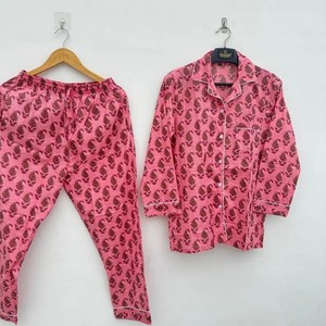 Ensemble de pyjama floral à manches longues pour femme, imprimé tigre, col rabattu, longueur intégrale, en coton doux, vêtements de nuit décontractés d'été, logo sur le devant - Product Image 1