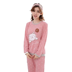 Pijama de algodón orgánico para mujer, ropa de dormir de lujo Vintage elegante para mujer, transpirable, de punto, romántico para primavera y verano - Product Image 1