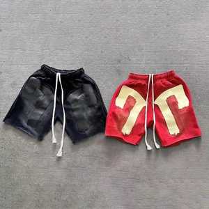 Ensemble de sport d'hiver décontracté deux pièces imprimé, écologique, respirant, avec sweat à capuche et pantalon à poches, coupe régulière - Product Image 4