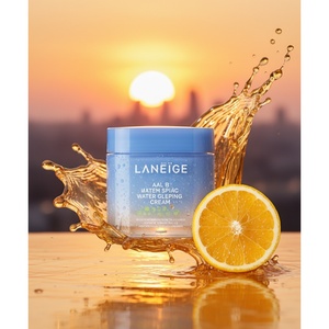 วอเตอร์สลีปปิ้งแพ็ค EX 70 มล. บำรุงผิวชุ่มชื้น ผลิตภัณฑ์ดูแลผิวเกาหลี K-Beauty แบบ OEM - Product Image 1