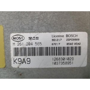 Clarus - Modules informatiques et ECU d'occasion 0K9A918881 - Product Image 6