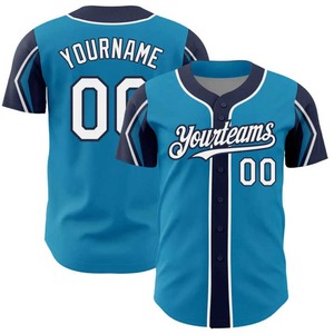 Maillot de baseball et softball personnalisé 2026, taille américaine, impression par sublimation thermique, anti-bactérien, 100 % polyester, logo et nom - Product Image 5