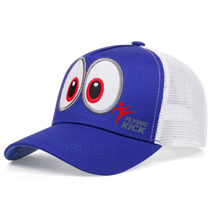 Gorra de camionero para hombre con logotipo personalizado, de alta calidad, de 6 paneles, de lona y espuma, con bordado, para uso en exteriores y playa. - Product Image 1