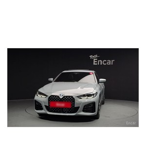 BMW Série 4 420i M Sport Gran Coupé 2024, 14 146 km, boîte automatique, conduite à gauche, caméra de recul - Product Image 3