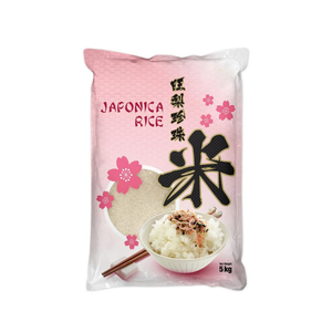 [Prix Usine] Riz Jasmin Premium Bluesilk 5% Brisures 5KG Riz Blanc Long Grain Séché OEM Vente en Gros en Vrac PP BOPP - Product Image 1