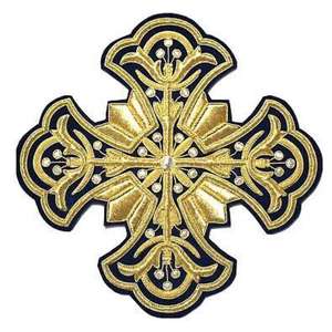 Badge croix d'église personnalisé, broderie ornementale, broderie à la main, pour vêtement religieux, patch métallique à coudre, fil de bouillon, luxe, OEM, vente en gros - Product Image 5
