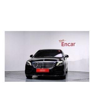 Mercedes-Benz Classe S S450L 4MATIC 2020, 102 839 km, boîte automatique, sièges en cuir, conduite à gauche, caméra arrière - Product Image 3