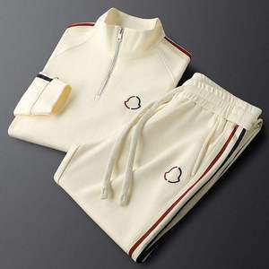 Survêtements de sport unisexes à prix de gros – Ensembles de jogging décontractés à capuche en polyester léger – Vêtements de sport athlétiques tendance - Product Image 3