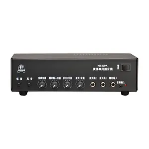 Online Wholesale Professional 40W Audio High Power Amplifier For Music Broadcast