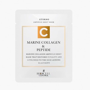 [ROOICELL] Masque en Ampoule Coréen Hydratant et Nourrissant au Collagène Marin Eterno et Peptides - Product Image 1