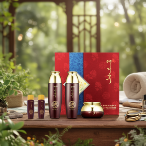 Ensemble de soins de la peau pour femmes - Kit nourrissant de qualité supérieure Yezihu en 3 pièces - Product Image 2