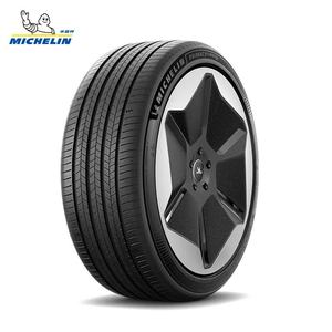 Pneus Radiaux d'Été PRIMACY 5 ENERGY 215/50 <span class=keywords><strong>R18</strong></span> 225/50 <span class=keywords><strong>R18</strong></span> <span class=keywords><strong>235</strong></span>/45R18 pour Berlines, VUS, Véhicules à Essence et Électriques – Remplacement - Product Image 1