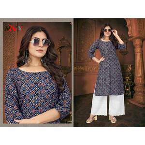 Kurta en coton lourd de créateur avec imprimé Patola et pantalon Palazzo bleu marine - Product Image 1