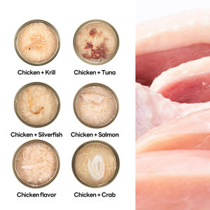 מזון חתולים משומר רב-טעים N4p עשיר בחלבון, פורמולה קלה לליקוק וקל לעיכול, מזון רטוב חדש ורב מכר, ארוחה עיקרית מלאה. - Product Image 3