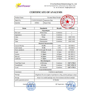 Rifornimento di fabbrica di alta qualità acqua di cocco liofilizzata in polvere di Mct olio di cocco alla rinfusa crema di latte in polvere - Product Image 3