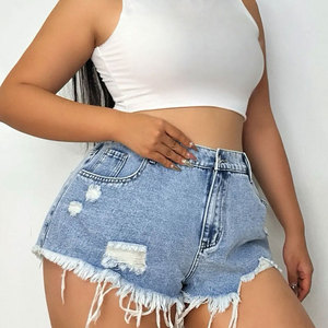 Shorts en jean taille haute déchirés avec ourlet effiloché et détails déchirés, fermeture boutonnée, style décontracté pour femme - Product Image 3