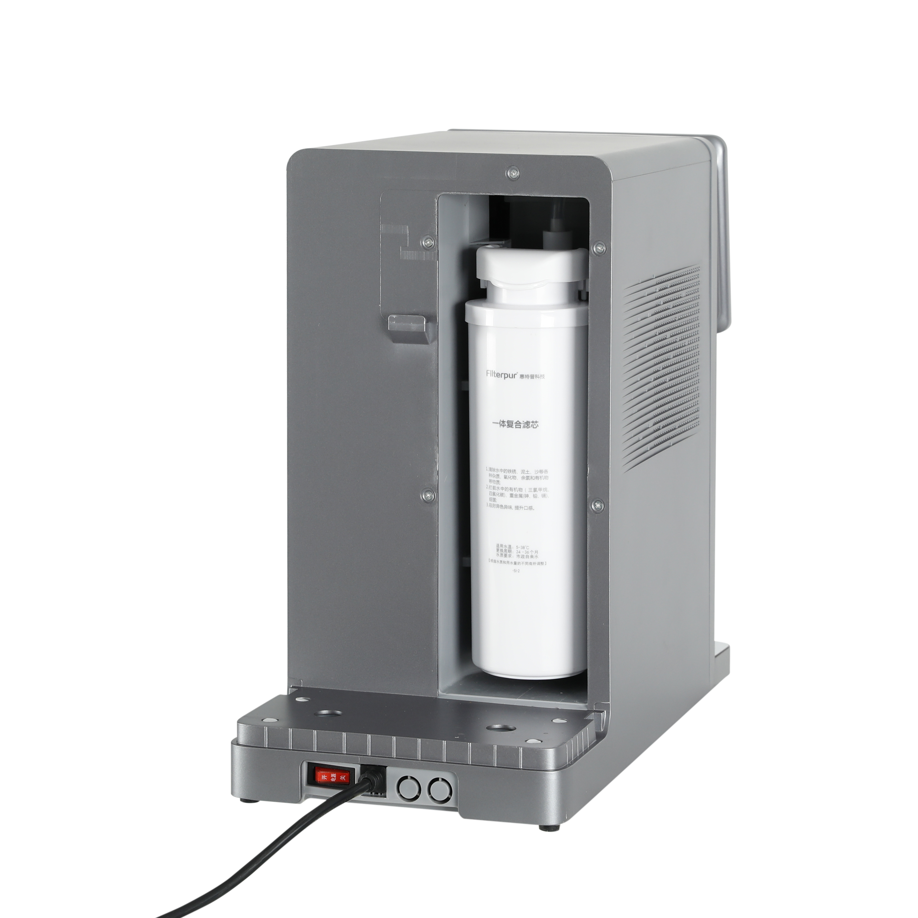 hot and cold ro water purifier