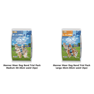 Unicharm <b>Pet</b> Fashionable Absorbent Dog <b>Diaper</b> Trial Pack (4pc) - MannerWear - (F) SS 25-45cm - Product Image 3