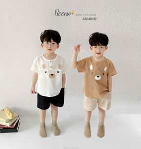 Pyjama d'été décontracté 2 pièces en toile de coton de haute qualité avec imprimé ours mignon, vêtements de maison pour tout-petit garçon, ensembles de vêtements de printemps - Product Image 1