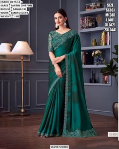 Sari de mariage pour femme, élégant et traditionnel, brodé, anti-transpiration, infroissable, idéal pour l'hiver - Product Image 5