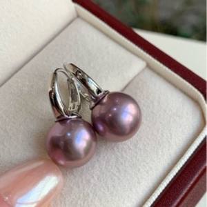 Pendientes de Plata de Ley S925 de 10-11 mm con Perlas Redondas Naturales Casi Impecables, Regalo de Cumpleaños - Product Image 1