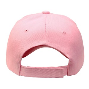 High Quality Pink 6-Panel Baseball Cap Unisex Adjustable Fitted Twill Cotton Casual <b>Hat</b> Spring <b>Summer</b> Solid Color and low prices - Product Image 4