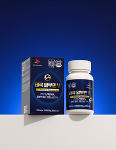 Taegeuk Albumin V Capsule High <b>Protein</b> Capsule For Health Maintenance - Product Image 5