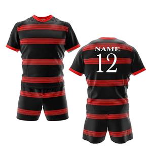 Nouvelle arrivée, vêtements de sport pour hommes, uniforme de rugby, tissu polyester personnalisé, séchage rapide, anti-décoloration, taille adulte, vêtements d'équipe - Product Image 6