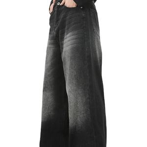 Jeans pour hommes de haute qualité, personnalisables, élégants, à prix abordable, design personnalisé, vente en gros, mode décontractée, streetwear de qualité - Product Image 5