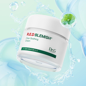 Crema Calmante y Aclarante para Manchas Rojas 1+1, Tubo de 70 ml, Ingrediente Principal: Centella, para Mujeres con Piel Sensible - Product Image 1