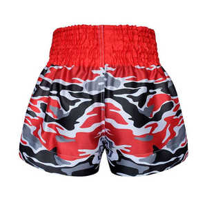 Pantalones Cortos Deportivos de Satén con Estampado de Camuflaje Premium, Transpirables, Ligeros, para Entrenamiento y Combate, Pantalones Cortos de Muay Thai de Alto Rendimiento - Product Image 2