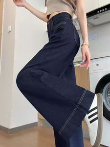 Pantalones de Mezclilla Negros de Pierna Ancha, Cintura Alta, Holgados y Casuales para Mujer, Venta al Por Mayor de Fábrica - Product Image 5