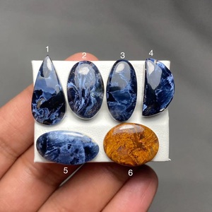พลอยพีเทอร์ไซต์สีน้ำเงินทองทรงหลังเบี้ย ชิ้นส่วนหลากหลายแบบสำหรับคุณในการเลือกสรรเครื่องประดับที่สมบูรณ์แบบ พลอยเม็ดเดี่ยวคุณภาพสูง - Product Image 4