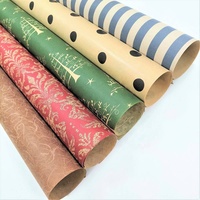 Rouleau de papier kraft compostable écologique de couleur naturelle, résistant à l'humidité, pour l'emballage de bouquets de fleurs fraîches, gravure de logo personnalisée