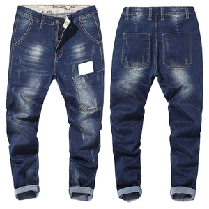 Jean en denim coupe droite pour homme, qualité luxe, en coton mi-lourd, délavé et vieilli, décontracté, coupe régulière, style automne, avec détails patchwork - Product Image 4
